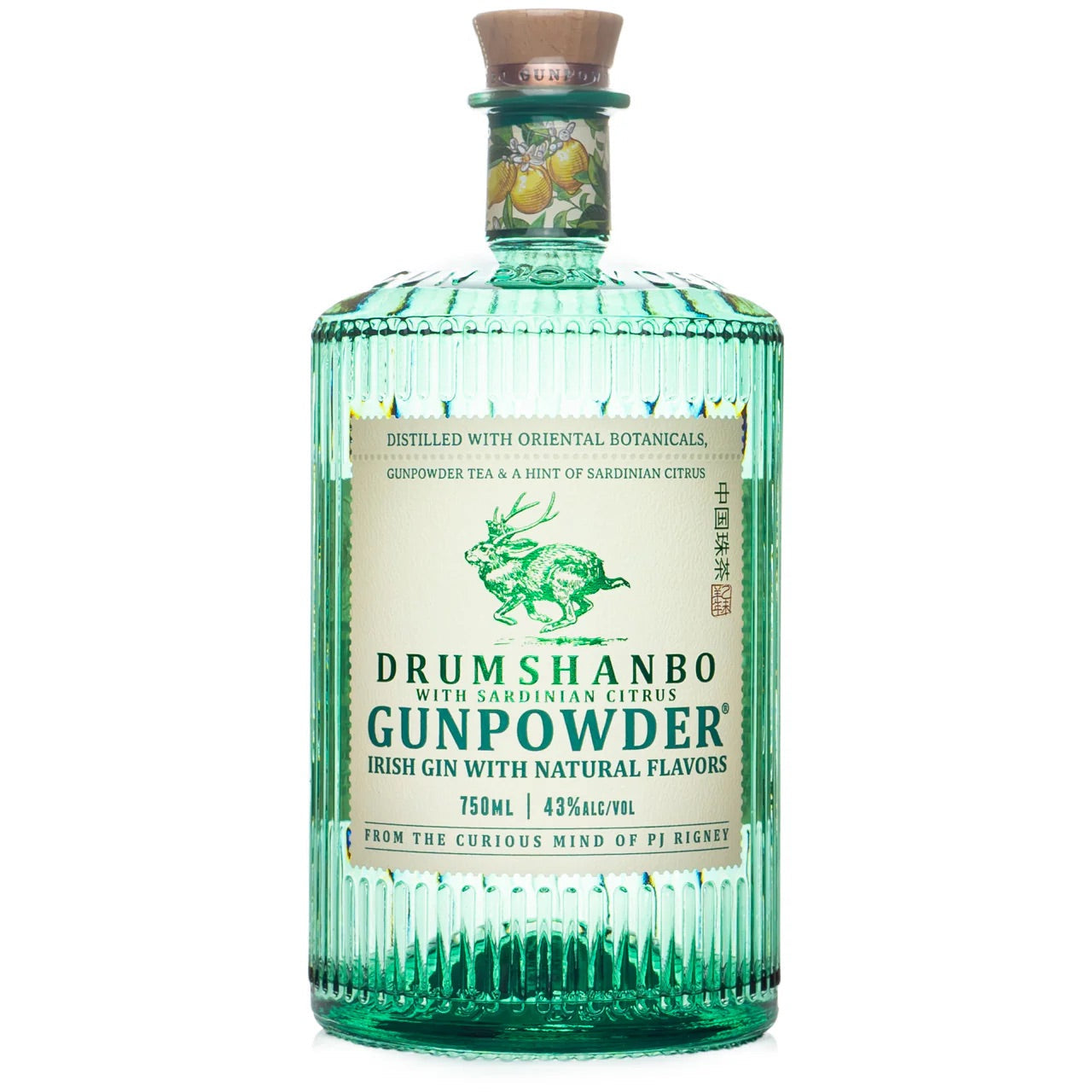 Drumshanbo Sardinian Citrus Gin