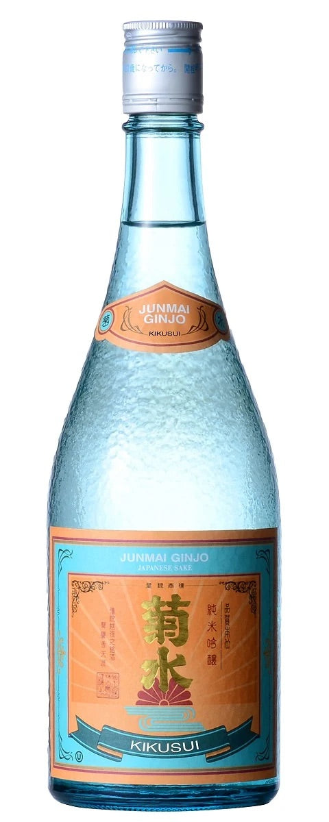 KIKUSUI JUNMAI GINJO SAKE 750ML